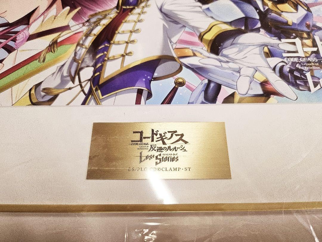 Amazon.co.jp: コードギアス 反逆のルルーシュ キャラファイングラフ